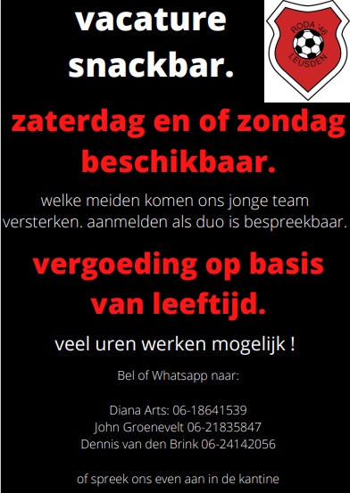 Vacature Snackbar (1)