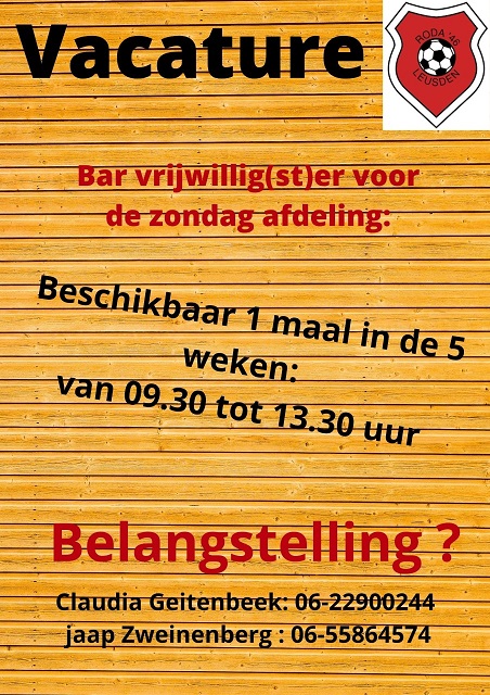vacature bar zondag.jpg