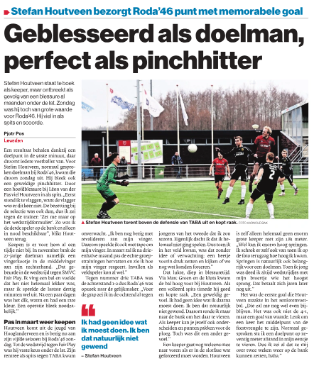 AD: Geblesseerd als doelman, perfect als Pinchhitter