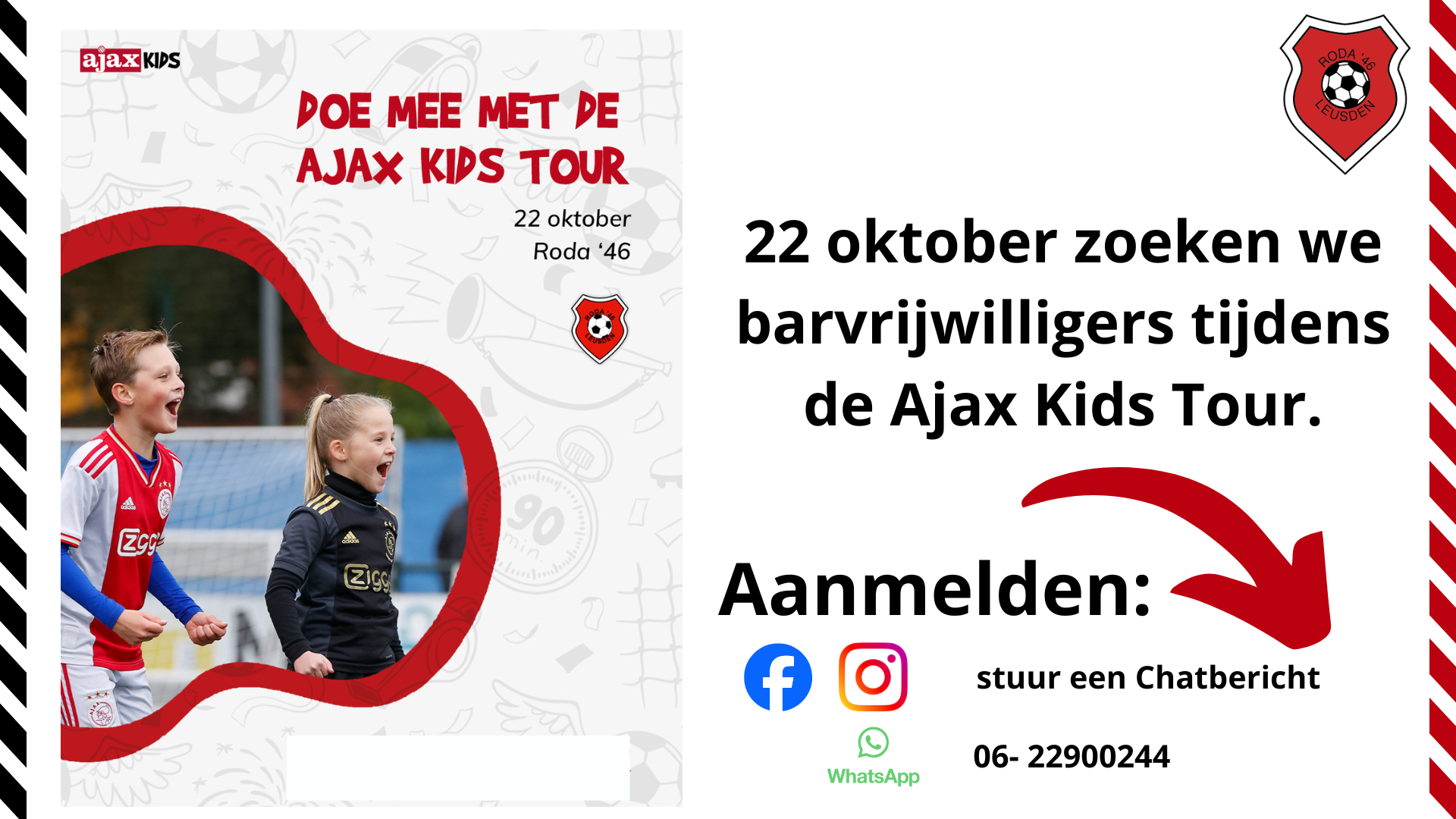 Barvrijwilligers Ajax Kids Tour 2025