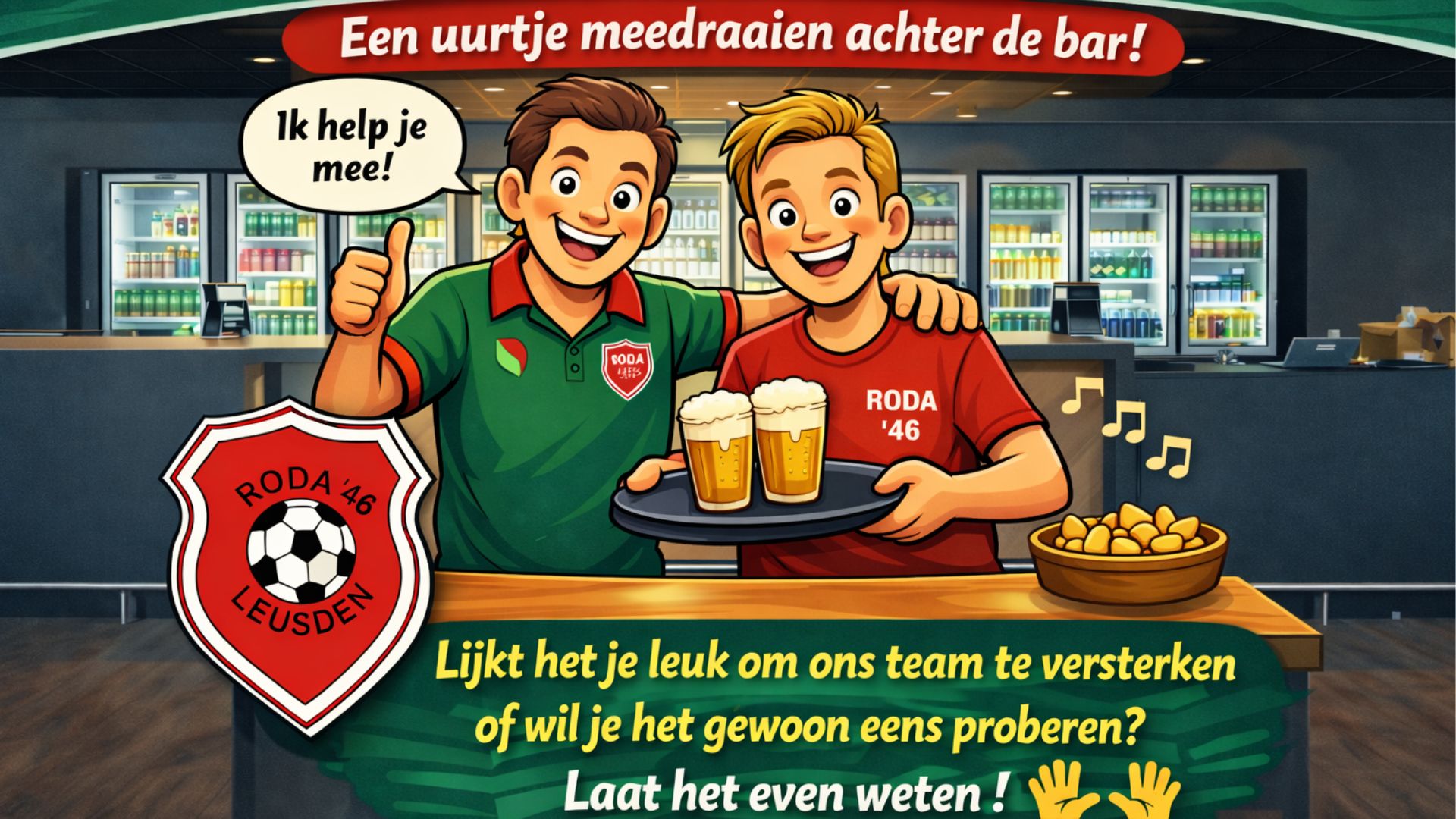 Oproep: Barvrijwilligers gezocht!